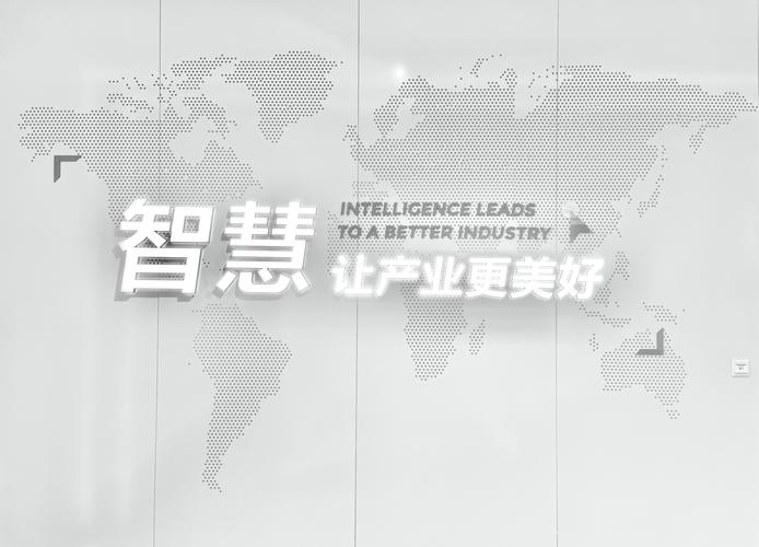 山东超星智能科技