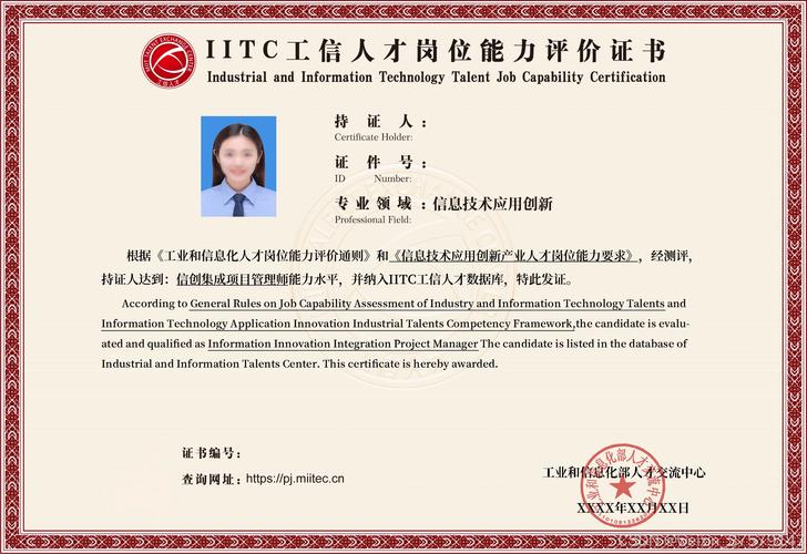 哪些公司需要国产化替代?他们需要软件开发人员吗?