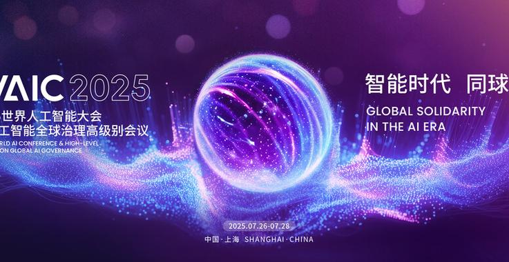 infoq - 促进软件开发及相关领域知识与创新的传播-极客邦