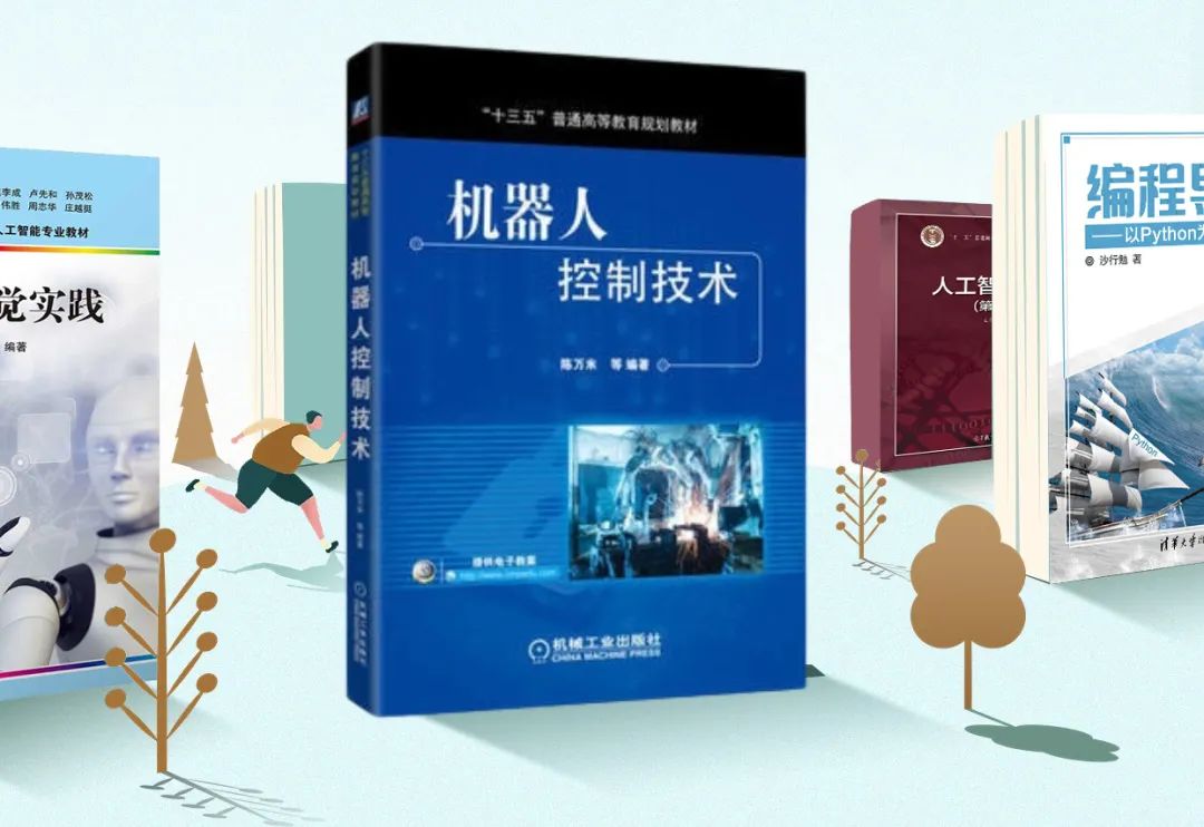 人工智能+制造新范式:揭秘下一代工业分拣的"智慧之眼"