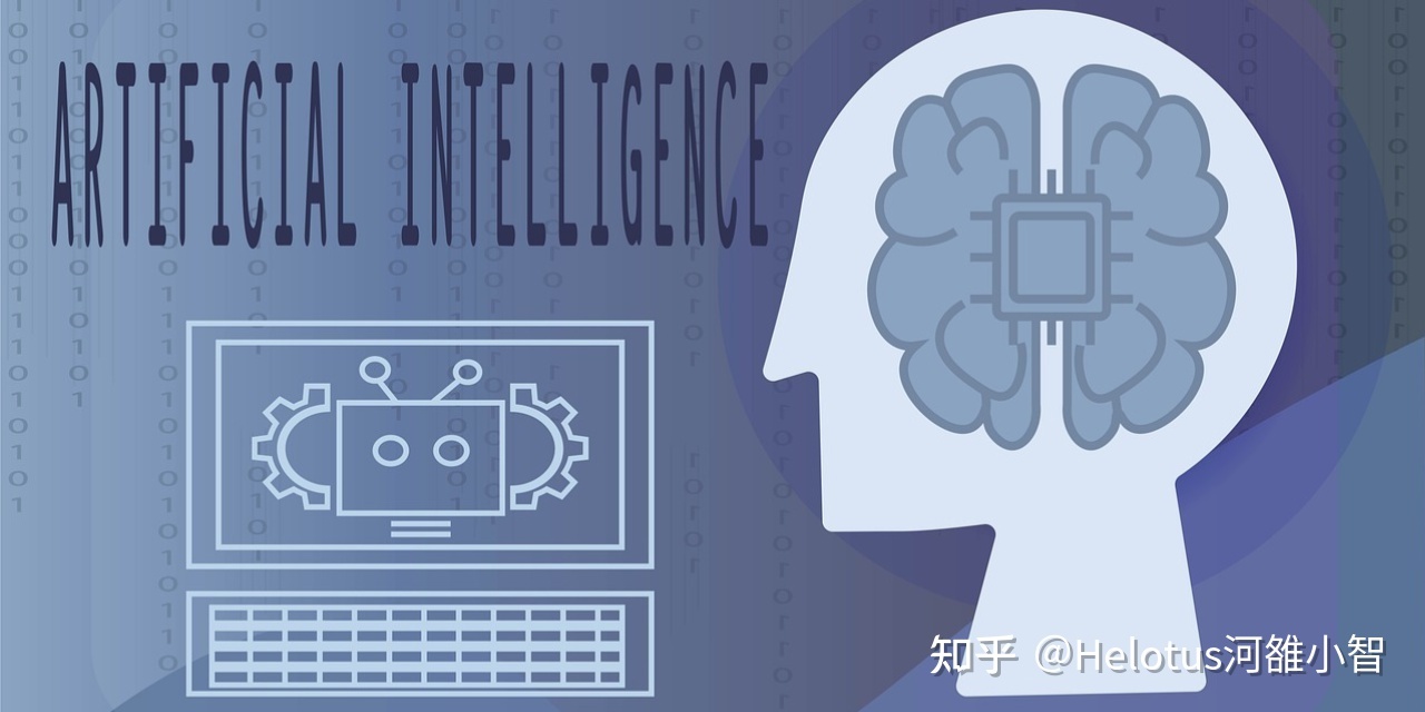 2022年人工智能领域发展七大趋势